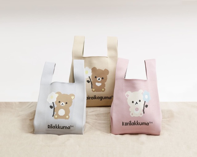 【サンエックス新商品】「ニットバッグ」各2,200円／大人かわいいカラーリングのニットバッグが登場