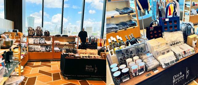 物販コーナー【ディック・ブルーナ テーブルPOP-UP SHOP in 渋谷】