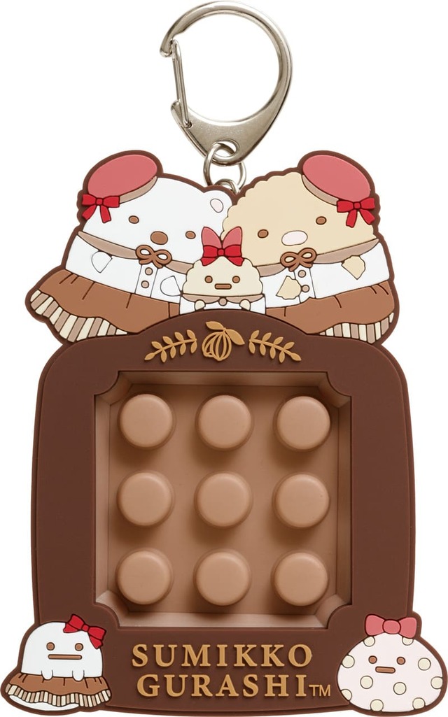 【すみっコぐらし】「ぷちっとキーホルダー」（全2色）各1,320円（税込）