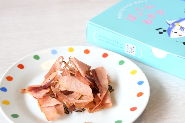 【さかなのうた】「ぱっくんおかか」アミノ酸たっぷり！