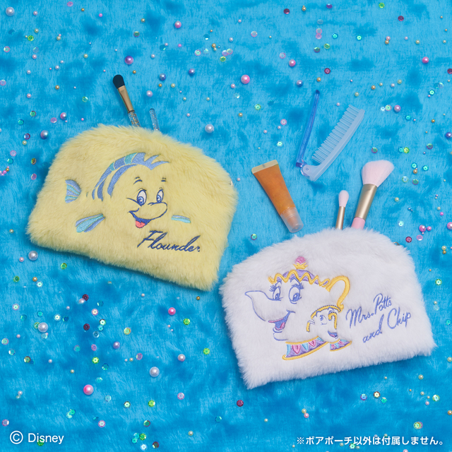 C賞 ボアポーチ