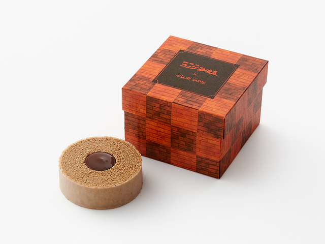 「ショコラバームmini コメダブレンド 2個入」＜価格：1,901円（税込）＞【【コメダ珈琲店×CLUB HARIE】バレンタイン限定「ショコラバーム コメダブレンド」販売決定！】