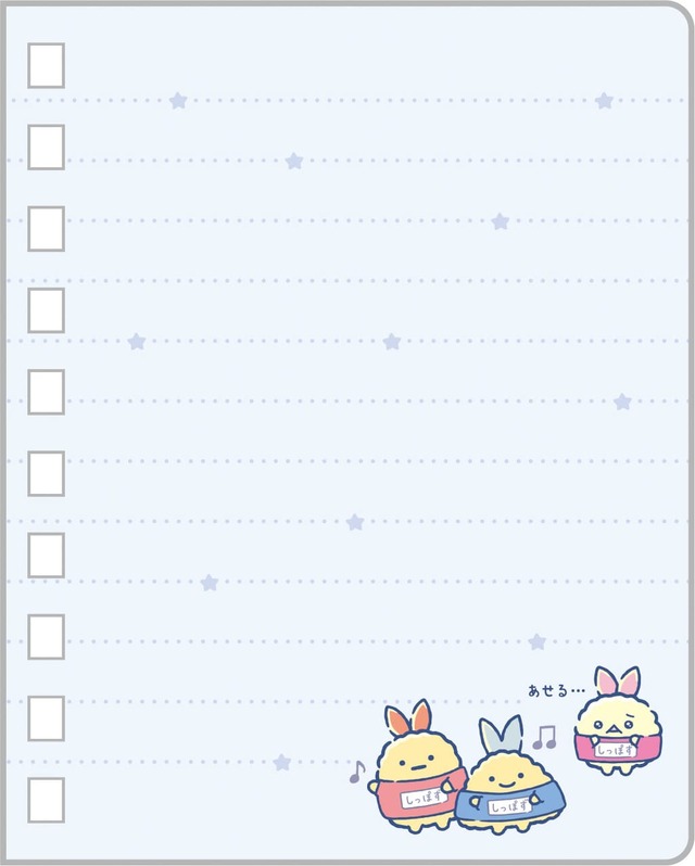 【すみっコぐらし新商品「SPメモ」330円】罫線つきが嬉しい◎