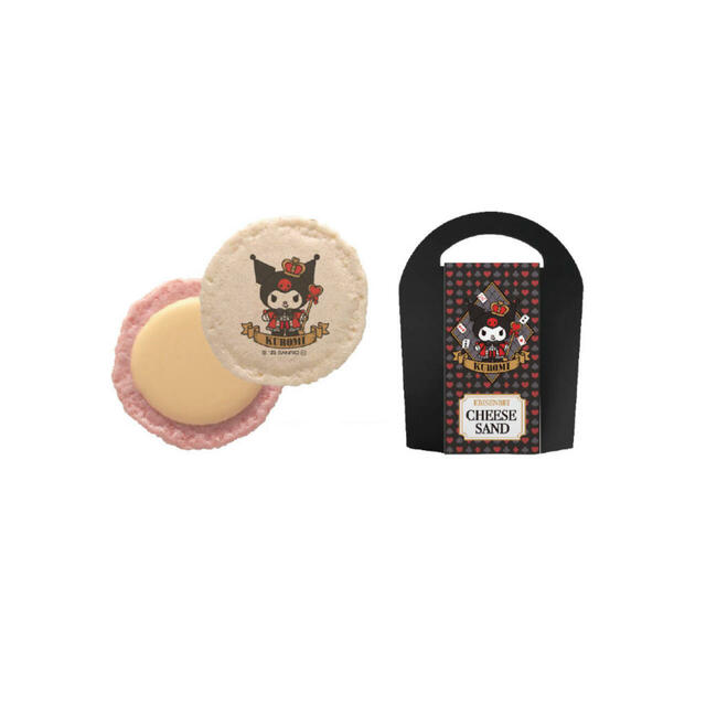 志満秀えびチーズサンド(クロミ)1,188円