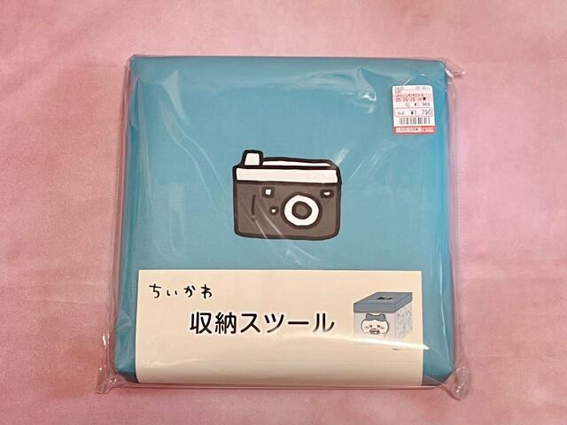【ファッションセンターしまむら】収納スツールも折り畳まれて販売されています