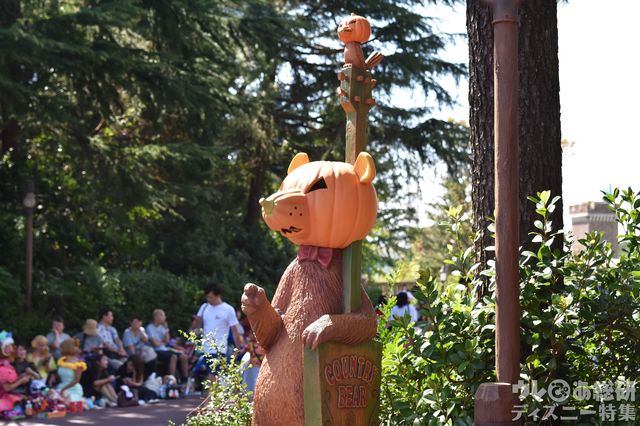 「カントリーベア・シアター」デコレーション