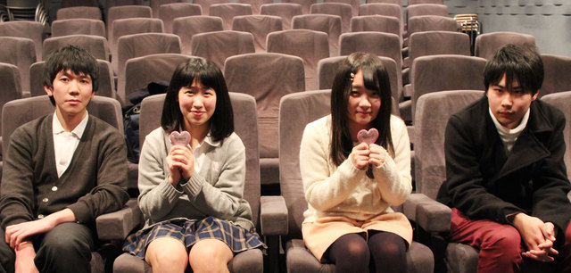 （写真左から）ただよし、まな、あみ、いけ