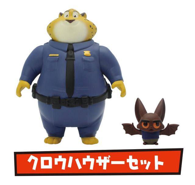 なかよしコレクション　クロウハウザーセット　1200円