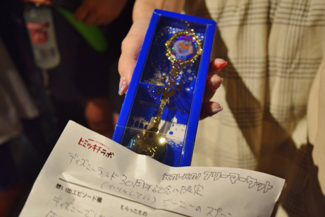 40万の婚約指輪まで!? 「元カレ元カノフリマ」に出品された思い出の品