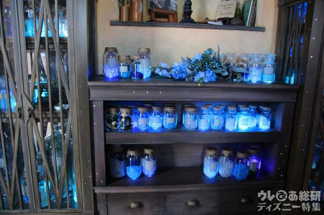 ジュビリーブルーメモリーズ