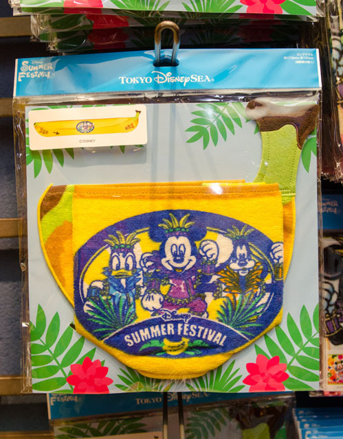 2015年 東京ディズニーシー「ディズニー・サマーフェスティバル」スペシャルグッズ