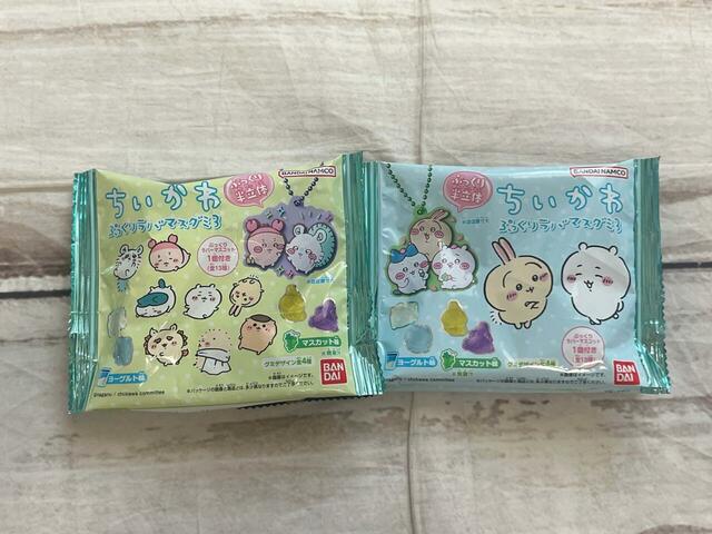 パッケージは2種類