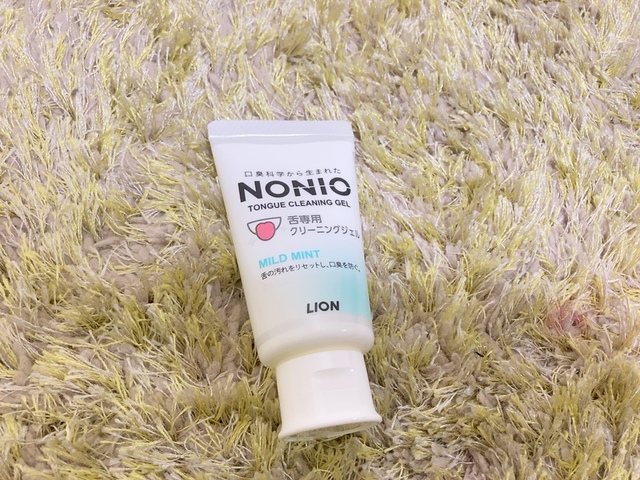 【NONIO 舌専用クリーニングジェル】舌の白い部分がみるみる落ちていく