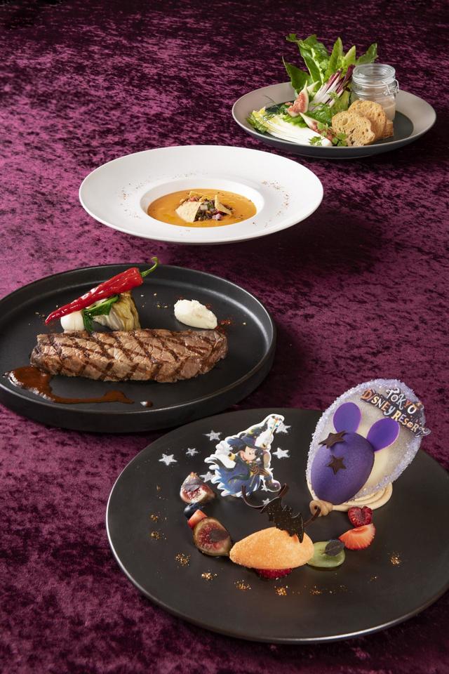 エンパイア・グリル　“ディズニー・ハロウィーン”エンパイア・グリル・ディナー