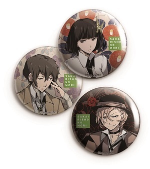 「与謝野晶子記念館」にてプレゼントされる缶バッジ