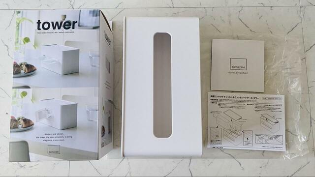 【山崎実業 ティッシュ&ウェットシートケース】片面にはティッシュ、もう片面にはウェットシートを一括収納できる最強ケース