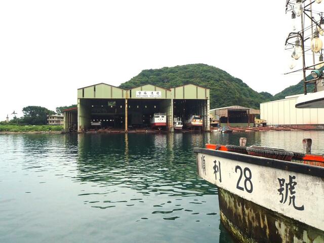 【台湾食べ歩きの旅 #9】南方澳漁港には造船所がいくつもあり、不具合のある船はすぐに修理できるようになっている
