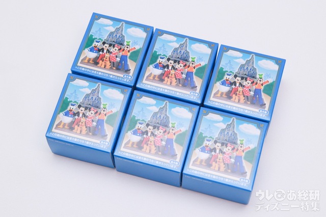 ミニチュアフィギュアコレクション 1個900円