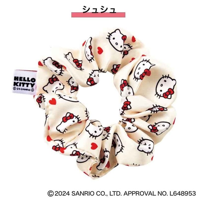 増刊号と色違いのホワイトカラー