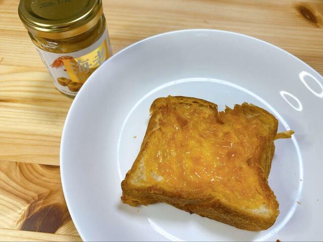 【カルディ瀬戸内海産海老使用 海老バター 100g】じゅわ〜ととろけるバターが贅沢♪