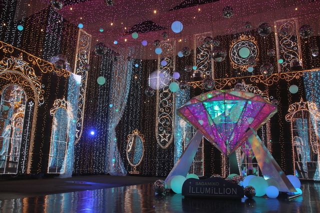 さがみ湖イルミリオン