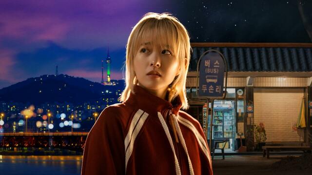 Netflixシリーズ『未知のソウル』独占配信中