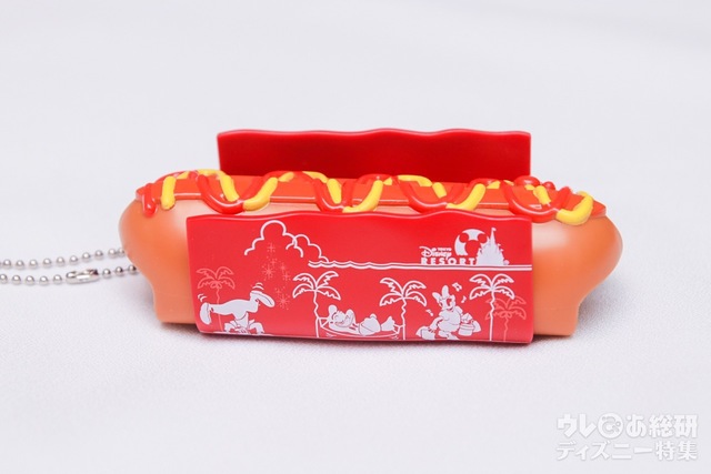 キーチェーン 1500円