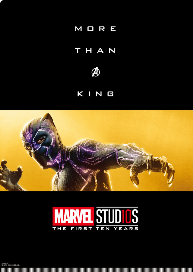 クリアファイルセットG（キャプテン・アメリカ、ウィンター・ソルジャー、ファルコン、ブラックパンサー、アントマン）