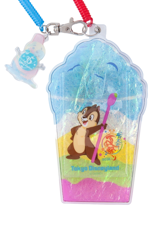 パスケース：1,500円　後面