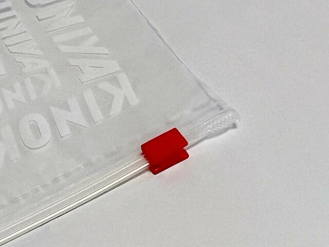 【紀ノ国屋 スライドジッパーバッグ LLサイズ】スライダーのカラーはレッド!