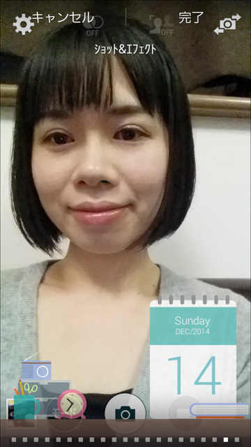 デコも楽しめました。[GALAXY S5 ACTIVE]