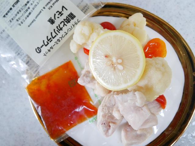 無印良品『フライパンで作るミールキット』鶏肉とカリフラワーのレモン煮