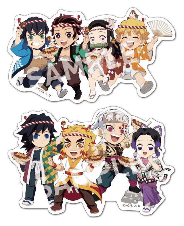 ダイカットステッカー集合 全2種（サイズ：約W120×H100mm）