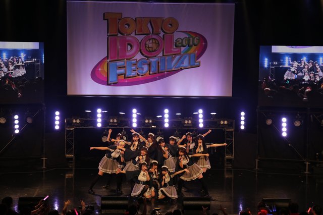 アフィリア・サーガ