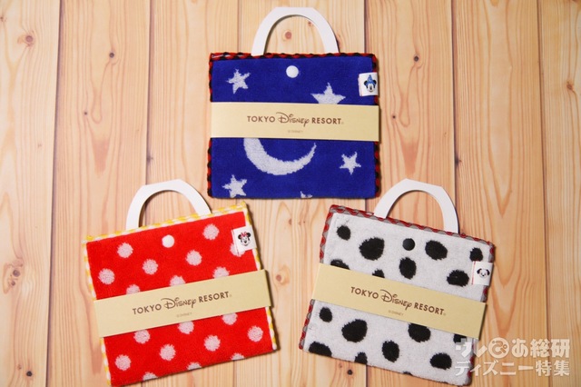 マルチタオルカバー 各800円