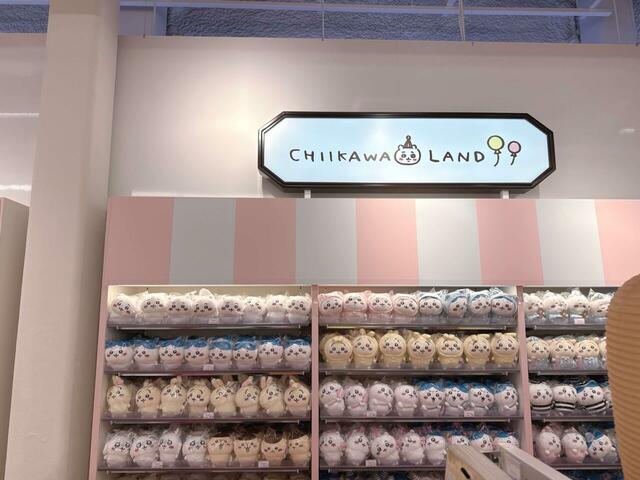 定番人気のぽてたまもたくさん販売されています