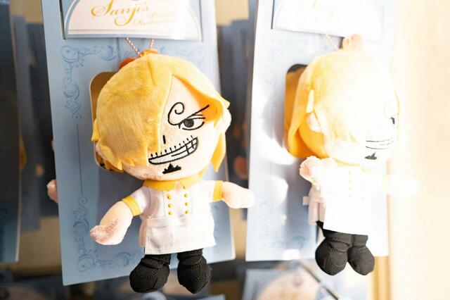 ぬいぐるみキーチェーン 3,200円|ユニバーサル・スタジオ・ジャパン「ワンピース・プレミア・サマー2023」スペシャルグッズ