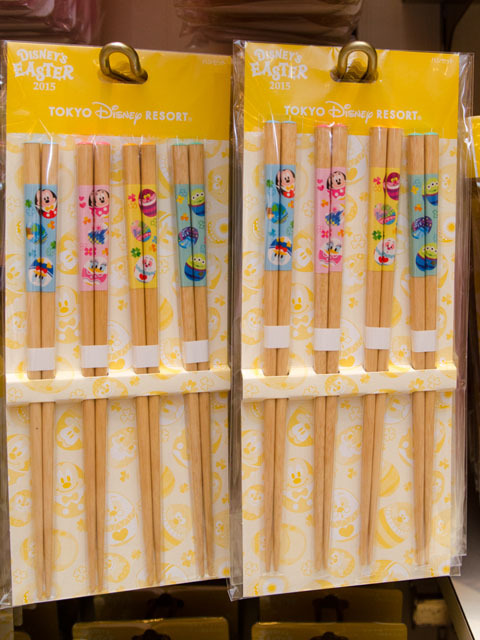 2015「ディズニー・イースター」東京ディズニーリゾート共通 スペシャルグッズ ©Disney