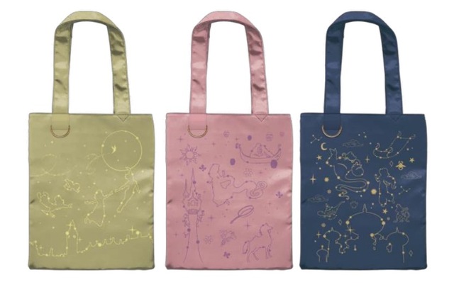 E賞 トートバッグ