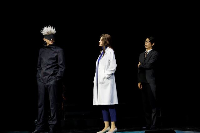 舞台『呪術廻戦』より