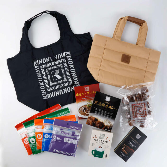 ニューイヤーハッピーボックス(ブラック)10,600円(税込)