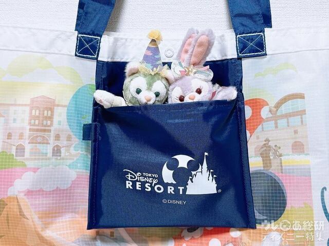 外袋が内ポケットになります