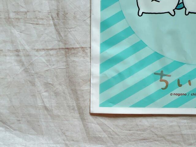 ミントグリーンのストライプが爽やか♪