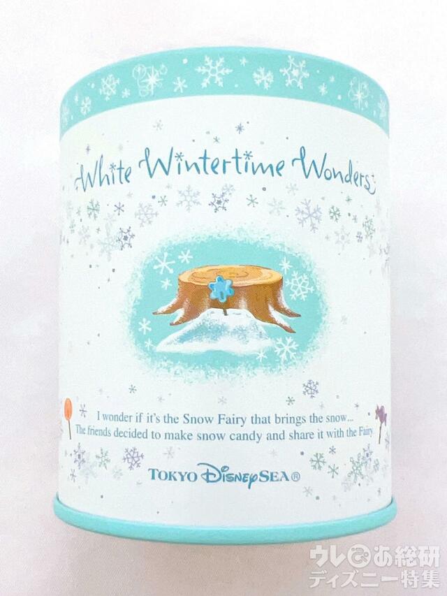 「ダッフィー＆フレンズのホワイト・ウィンタータイム・ワンダーズ」キャンディー缶