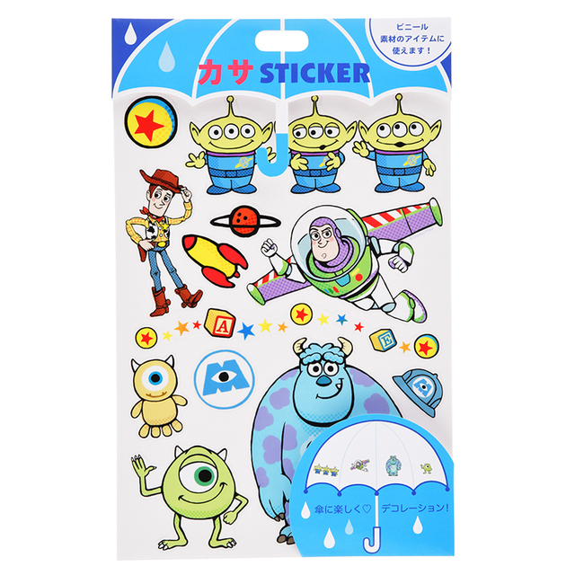 シール・ステッカー 傘用 ピクサーキャラクター