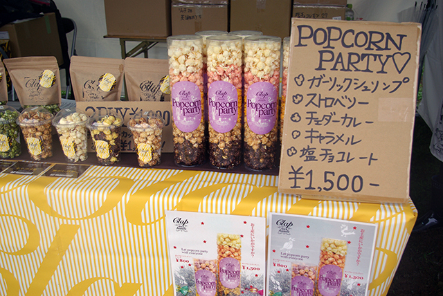 スイーツ物産展でのお楽しみ！