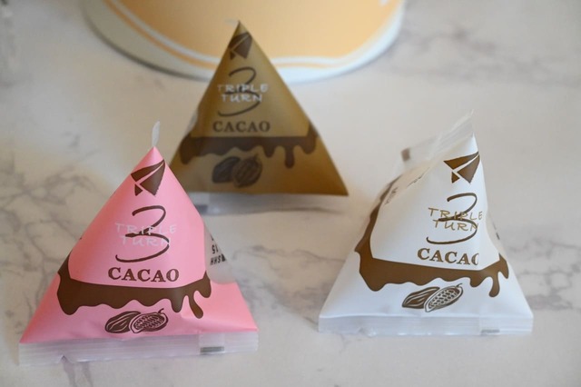 【シーキューブ】「サクッチ・ホロッチ」3種類