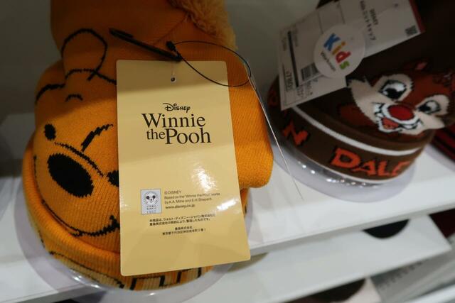 DisneyKidsニットキャップ