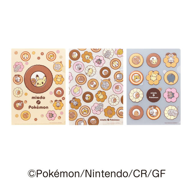 「クリアファイル（3枚セット）」＜サイズ：縦約31cm×横約22cm＞【【ミスド×ポケモン】“ドーナツ35個分＋ポケモングッズ＋幻のポケモン”がゲットできる「ミスド福袋 2025」予約開始！】
