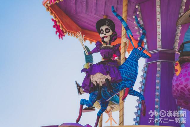 ディズニー・ハーモニー・イン・カラー